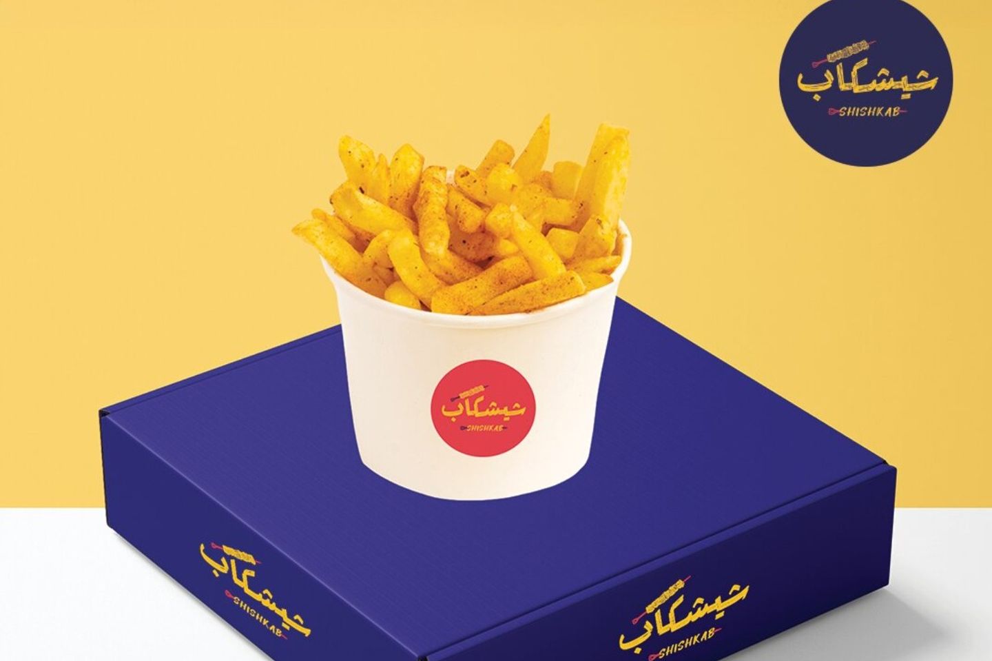 بطاطس عادي