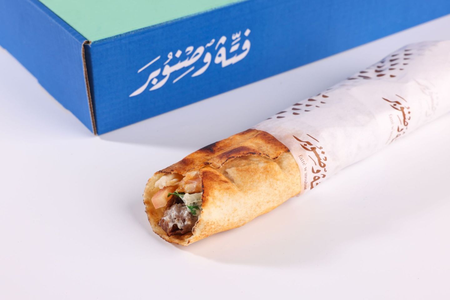 ساندوتش كباب لحم