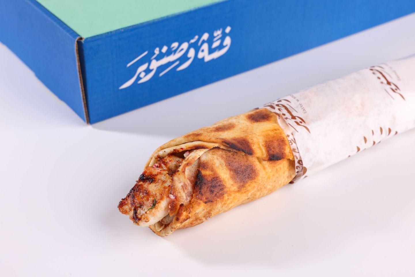 ساندوتش شيش لبناني