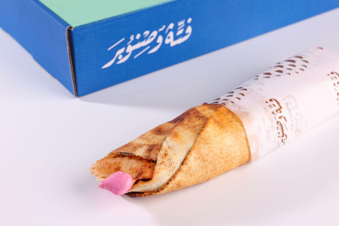 ساندوتش كباب دجاج