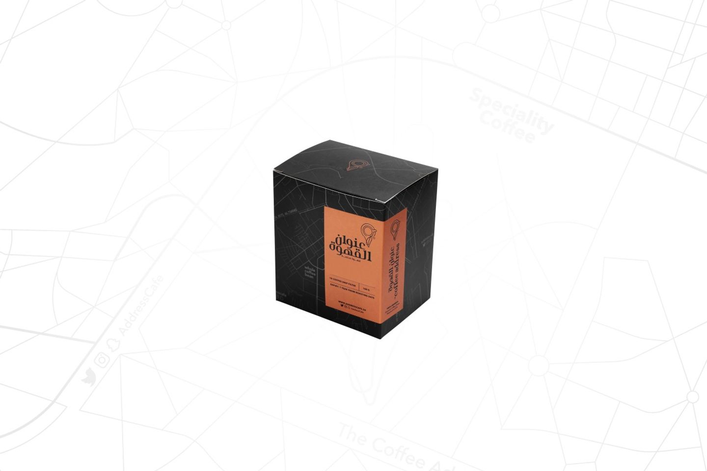 Drip Coffee Box Ethiopian Sidamo 5 Pcs