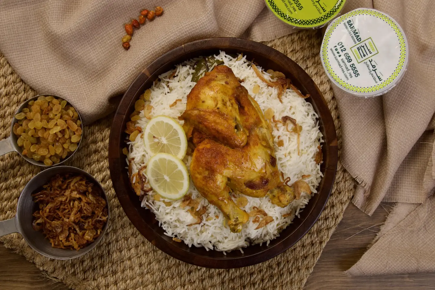 Sarmad Chicken