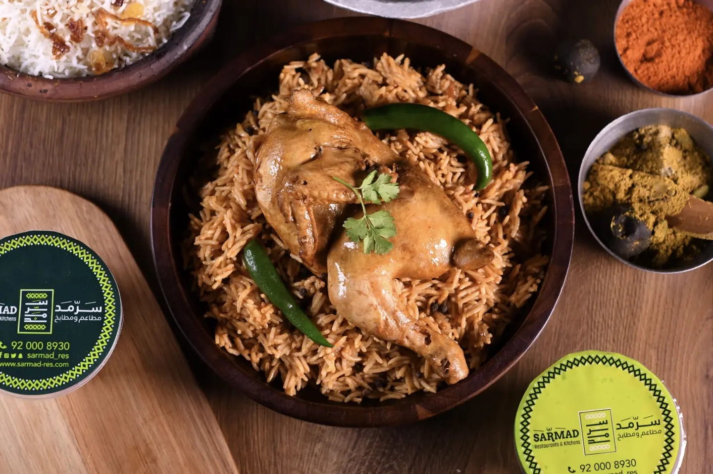 Madghot Chicken