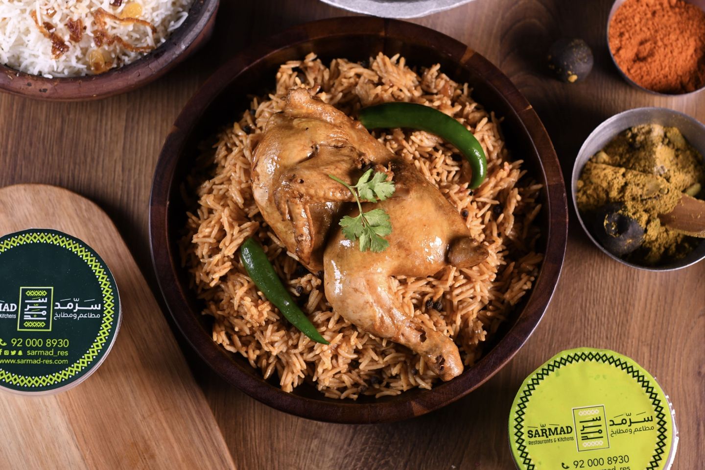 دجاج مضغوط