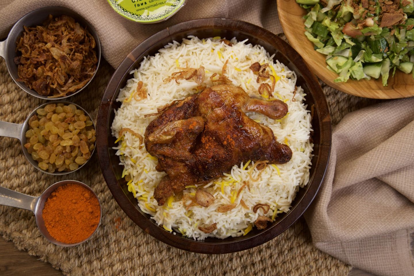 دجاج شواية