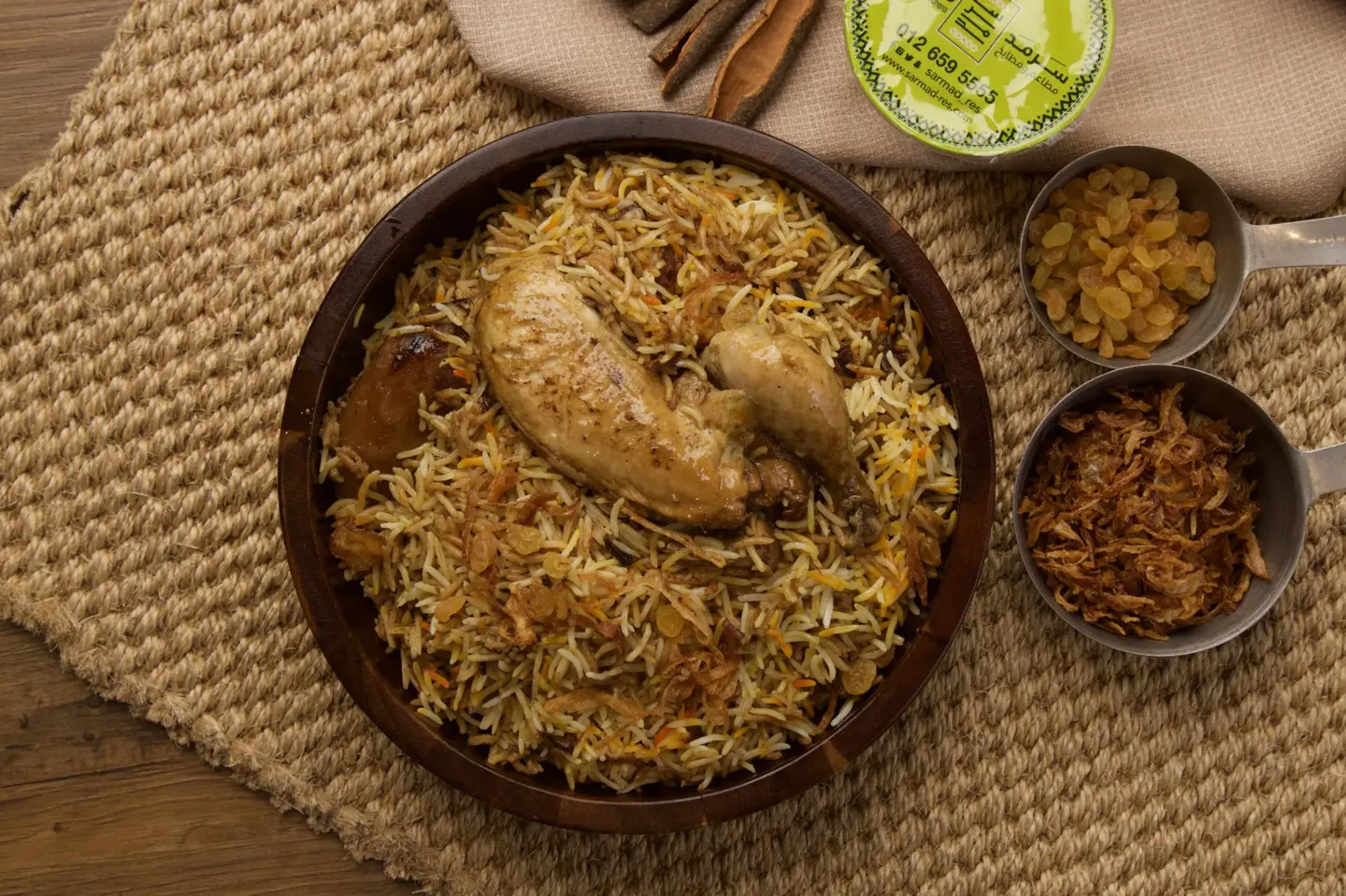 Zrabian Chicken