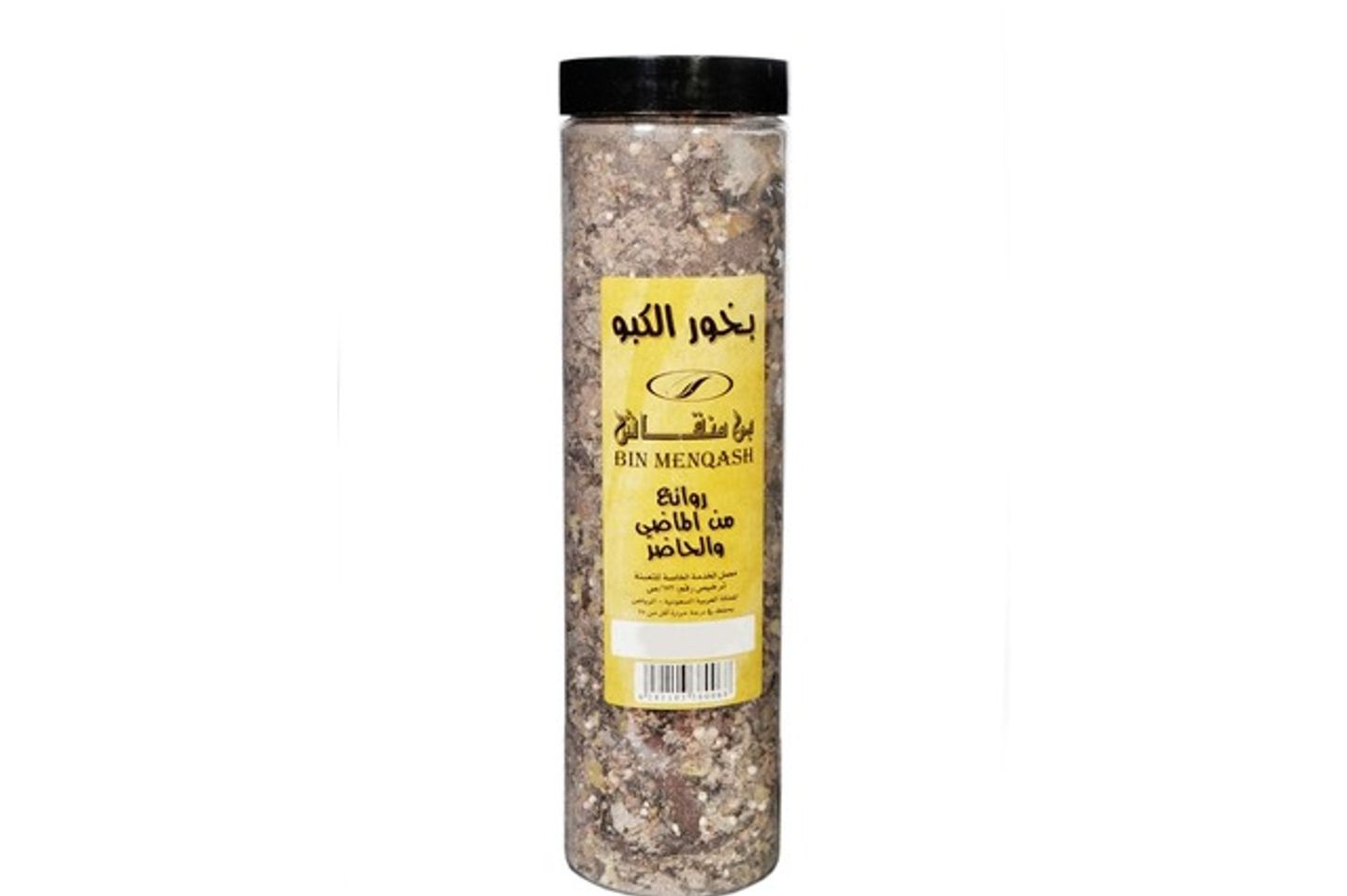 بخور الكبور