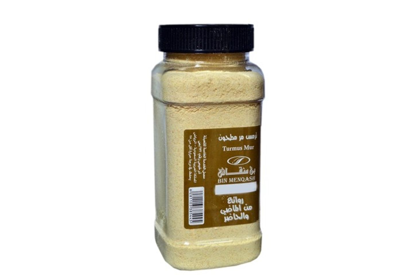 Crushed Bitter Lupin