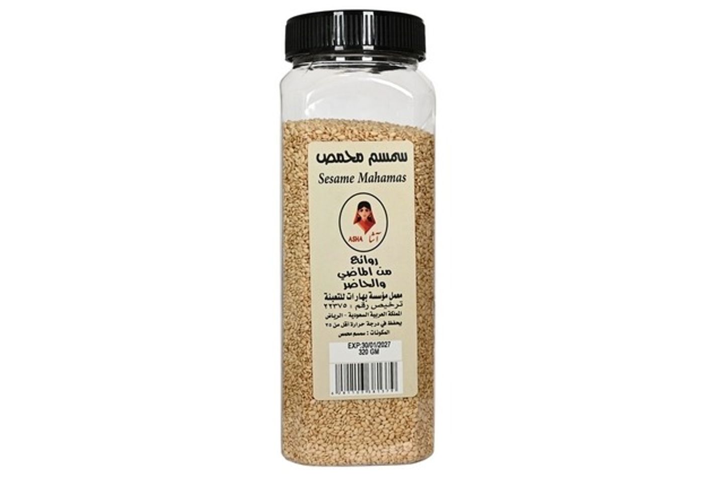 سمسم محموص