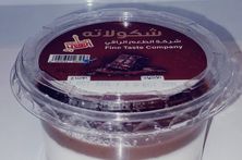 جالكسي