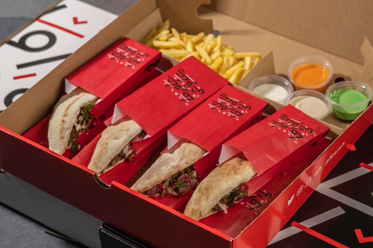 Box Of 8 Pieces Of Oven Baked Meat