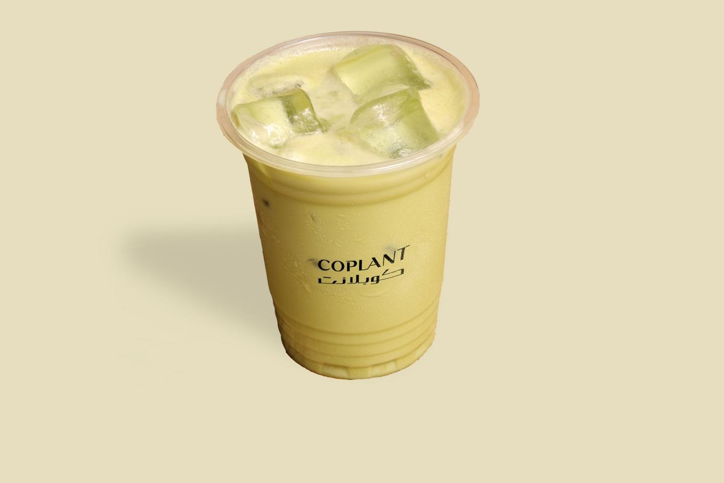 Iced Match Latte