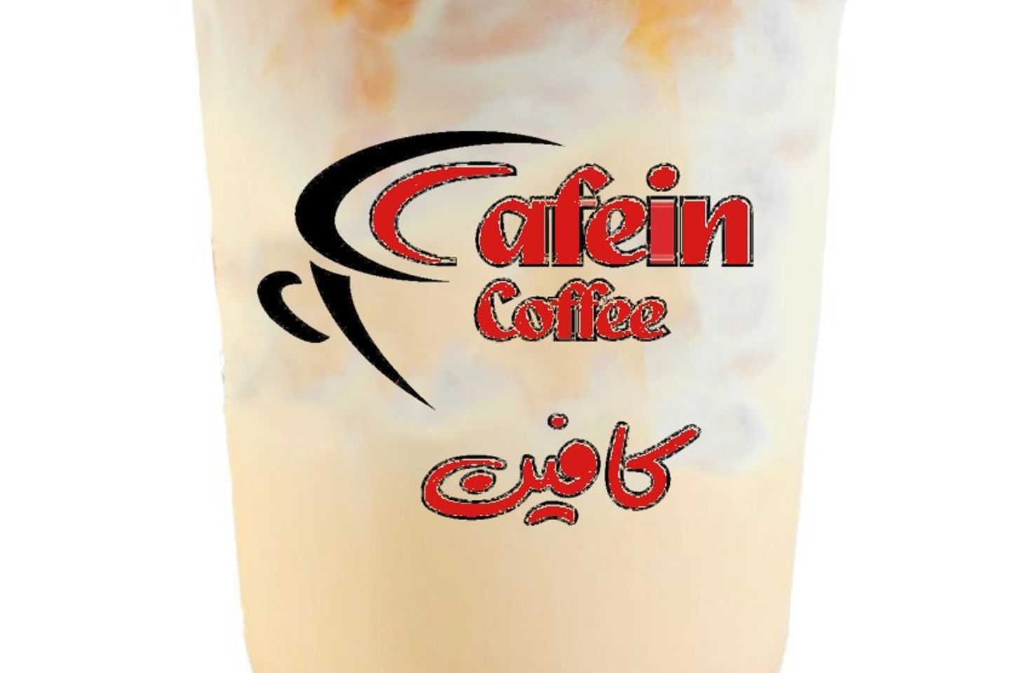 كرك سوبر شيك