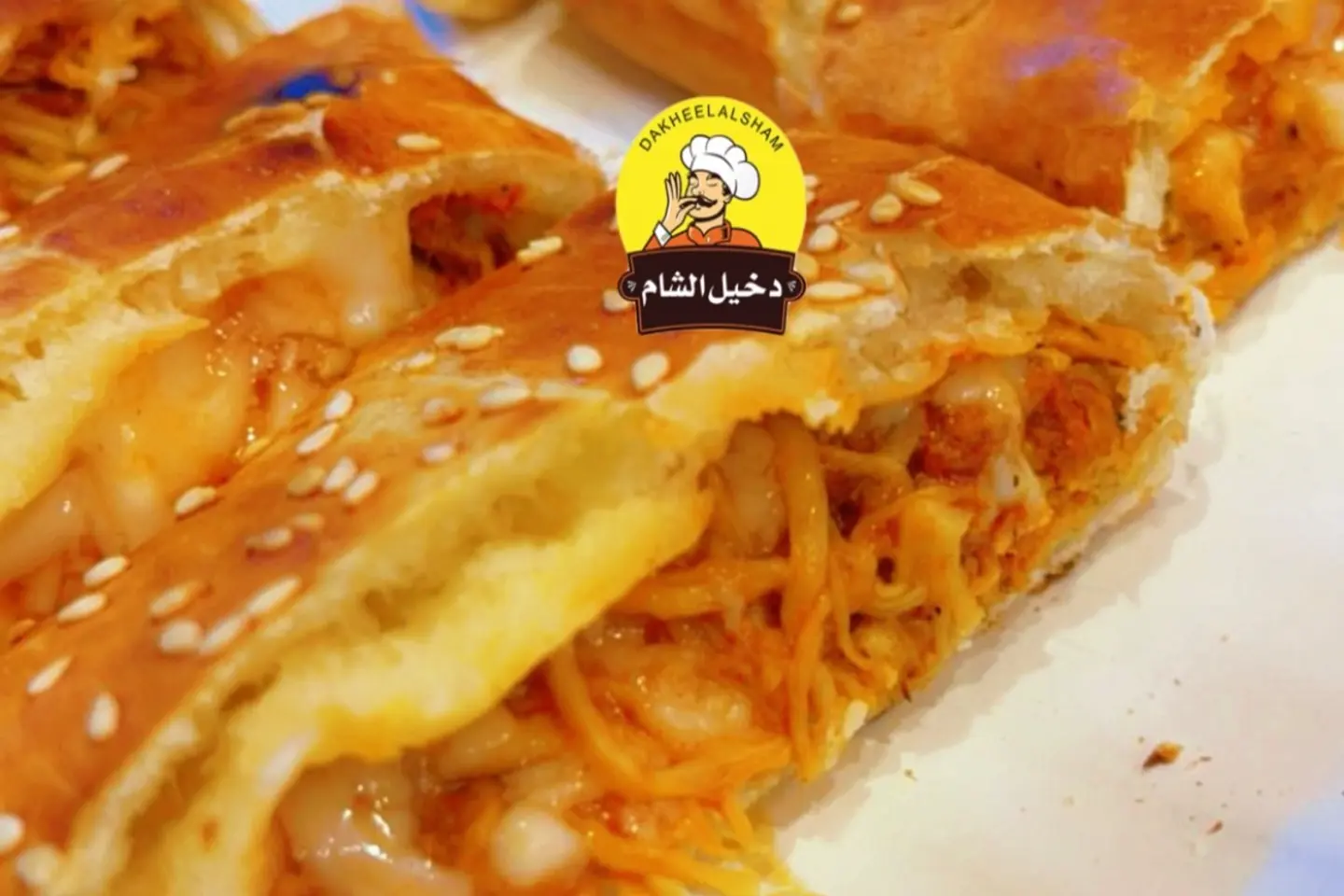 فطيرة دجاج مكسيكي