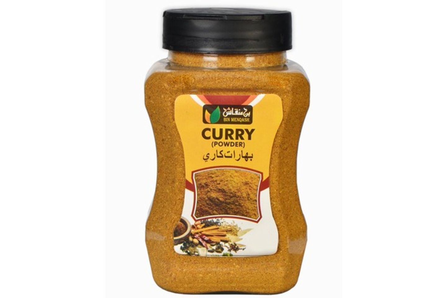 Curry Spices P