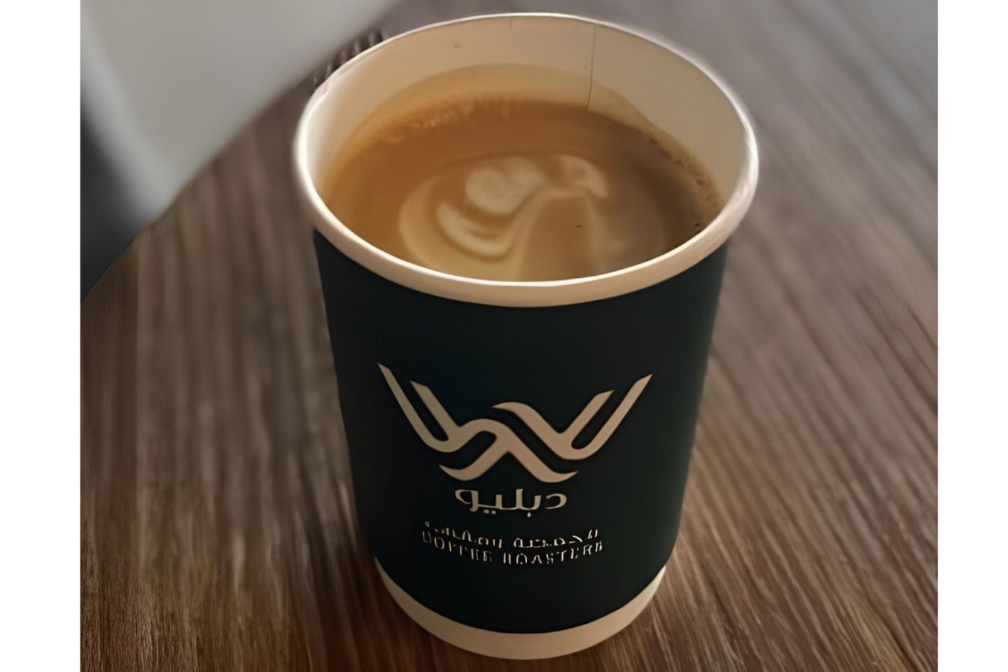 بيكولو