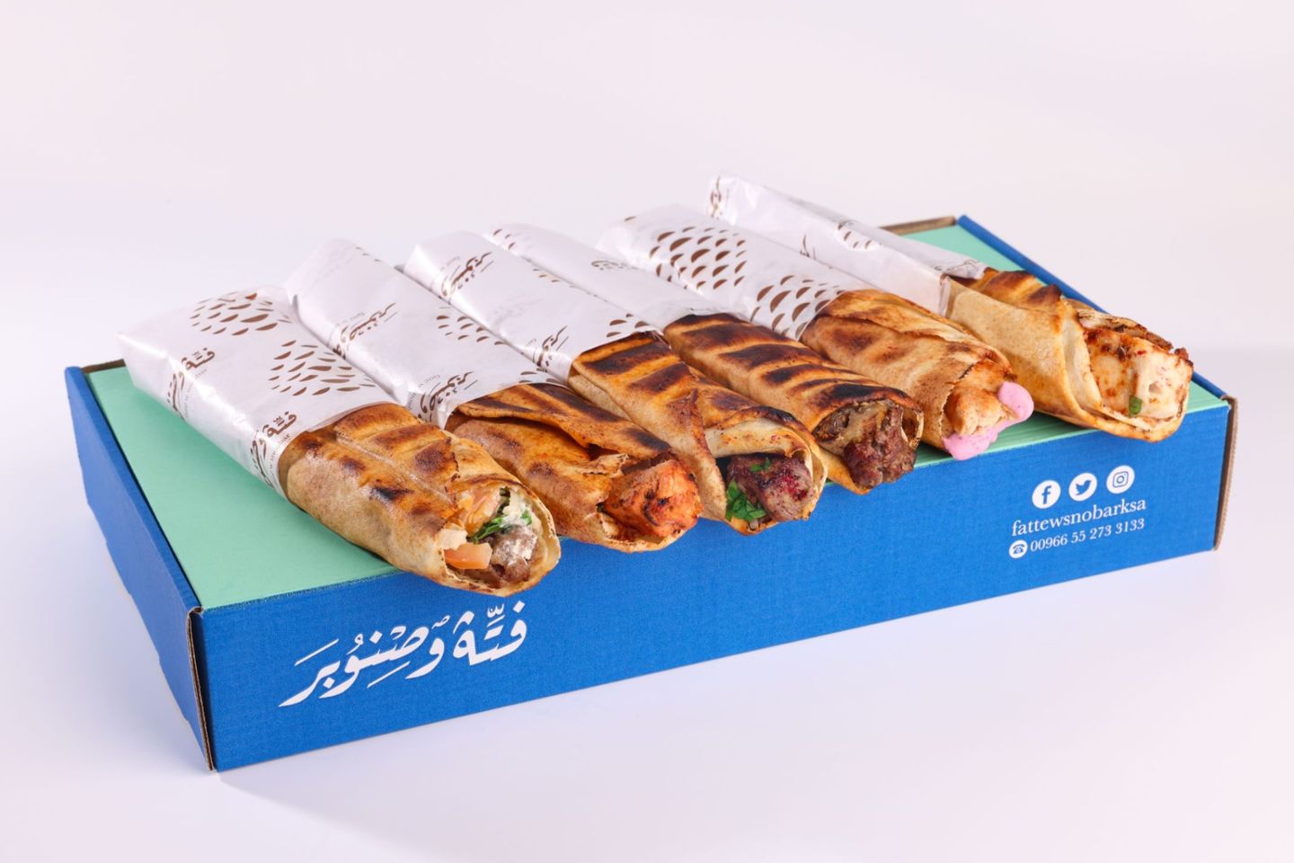 بكج لمة الشباب