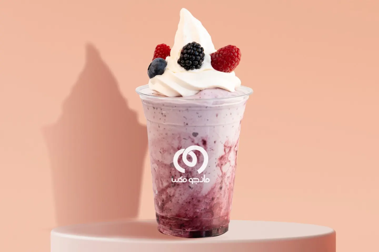 Blueberry Milkshake
