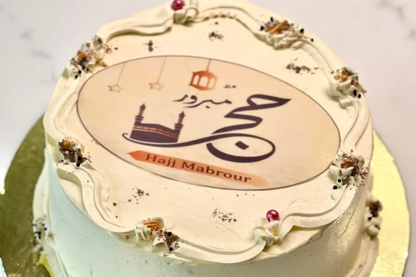 كيك حج مبرور