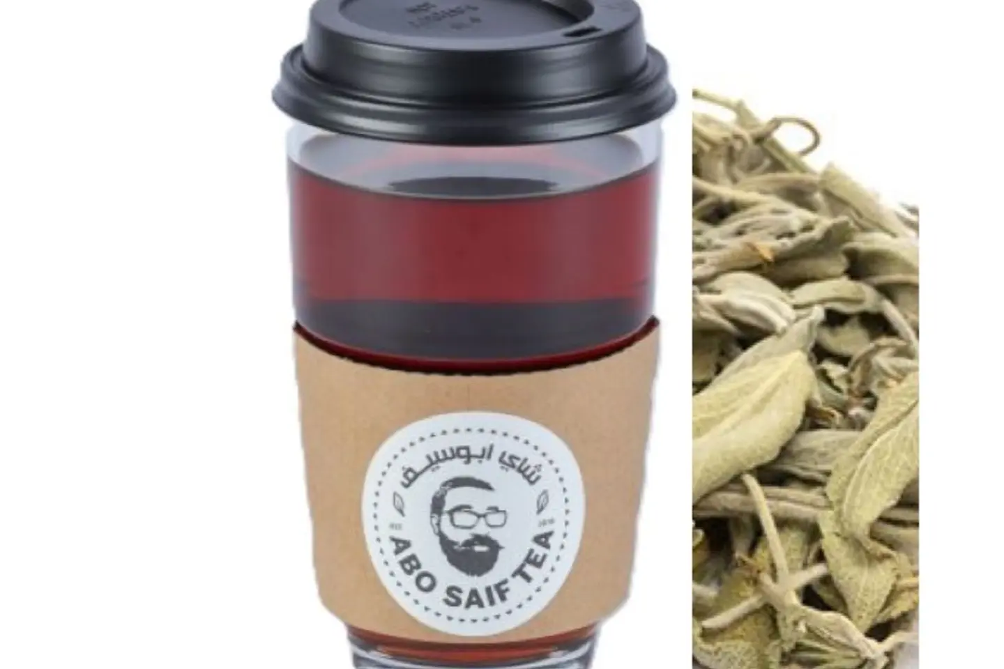 كوب زجاج شاي مع مرامية هزاب