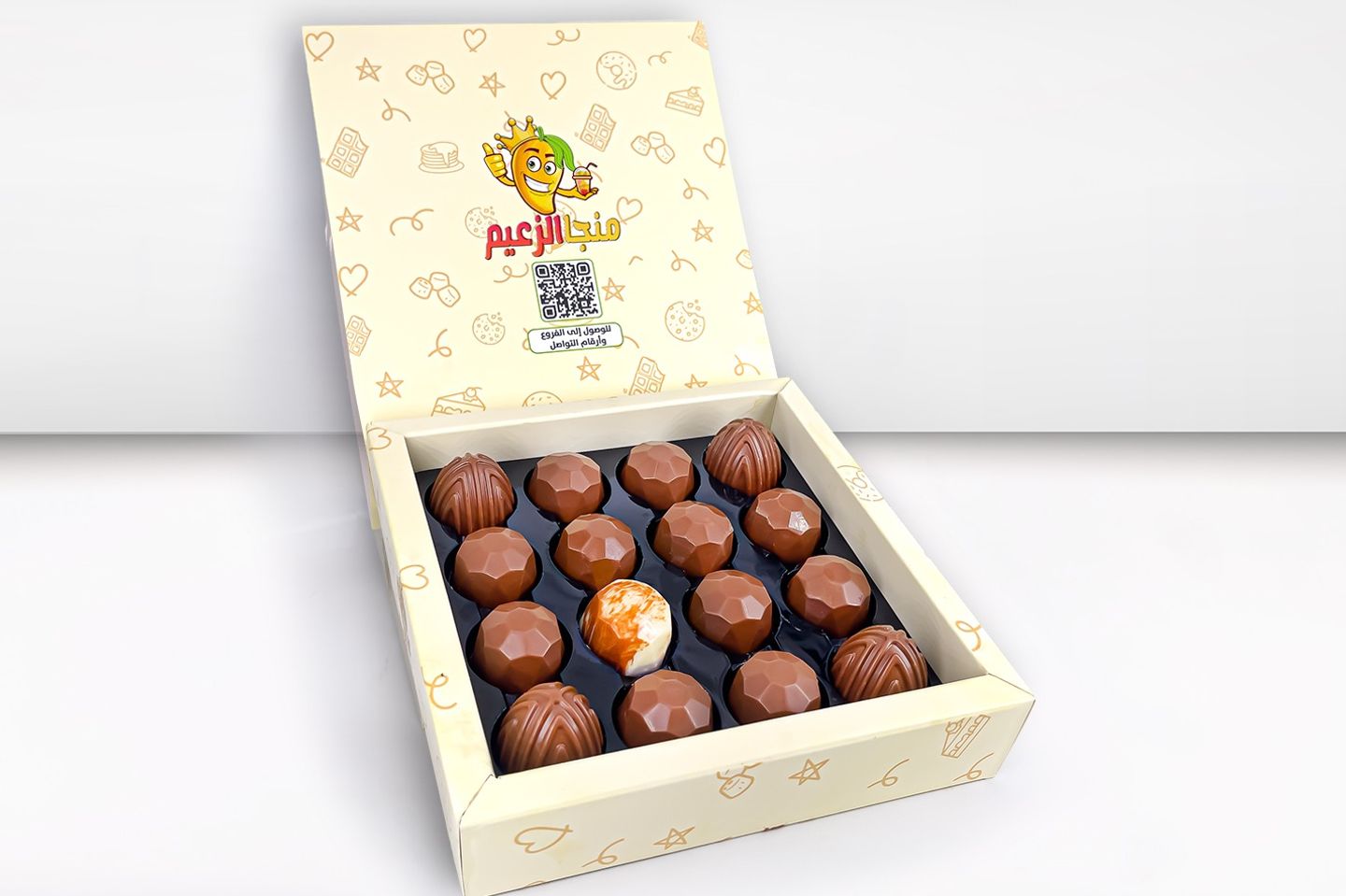 Rafaello Chocolate Box