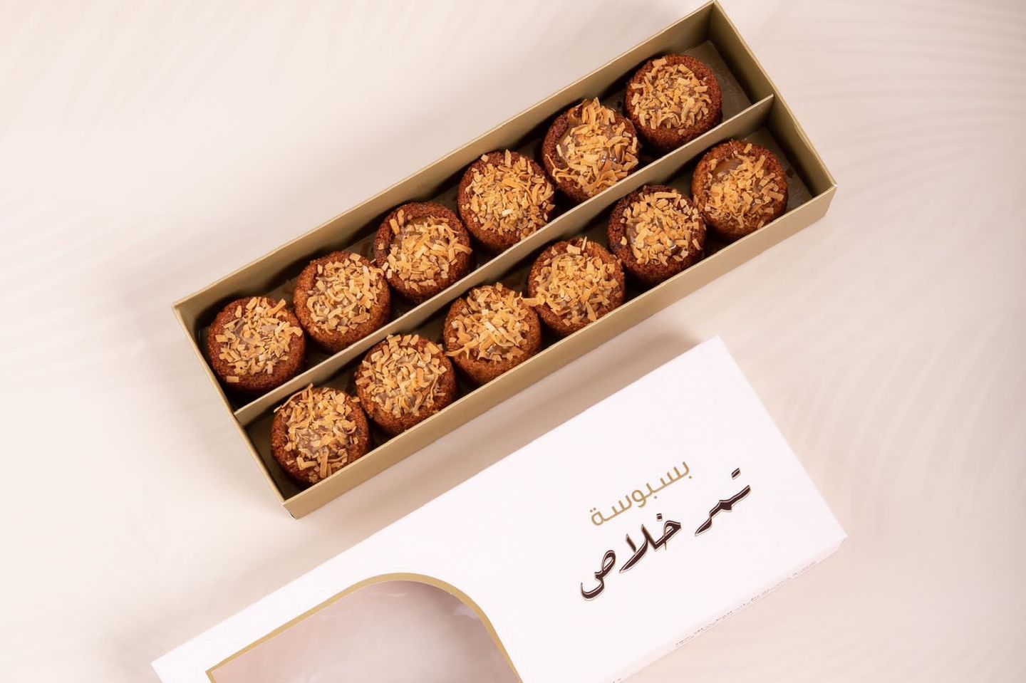 Box Of Date Basbousa