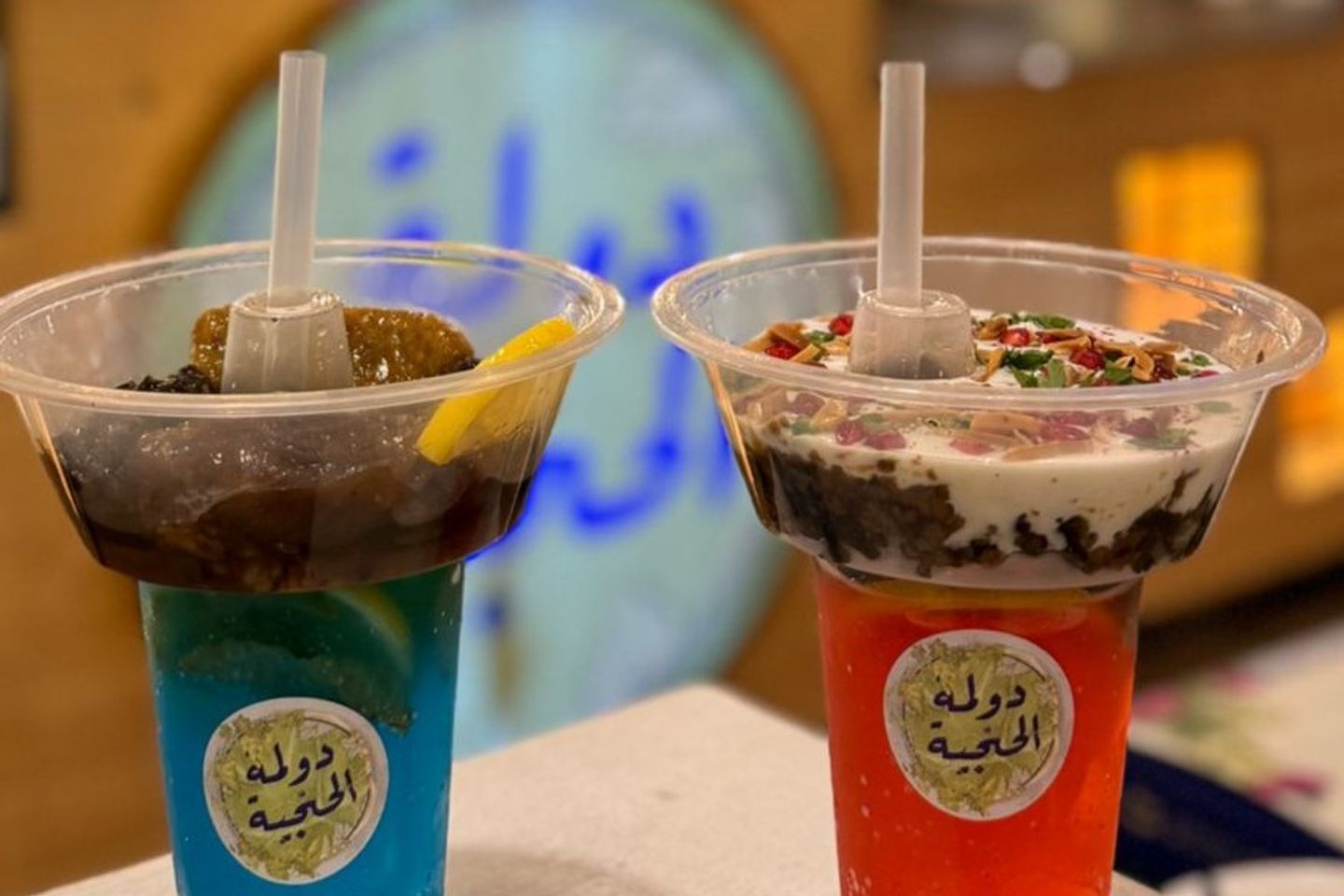 موهيتو الحجية