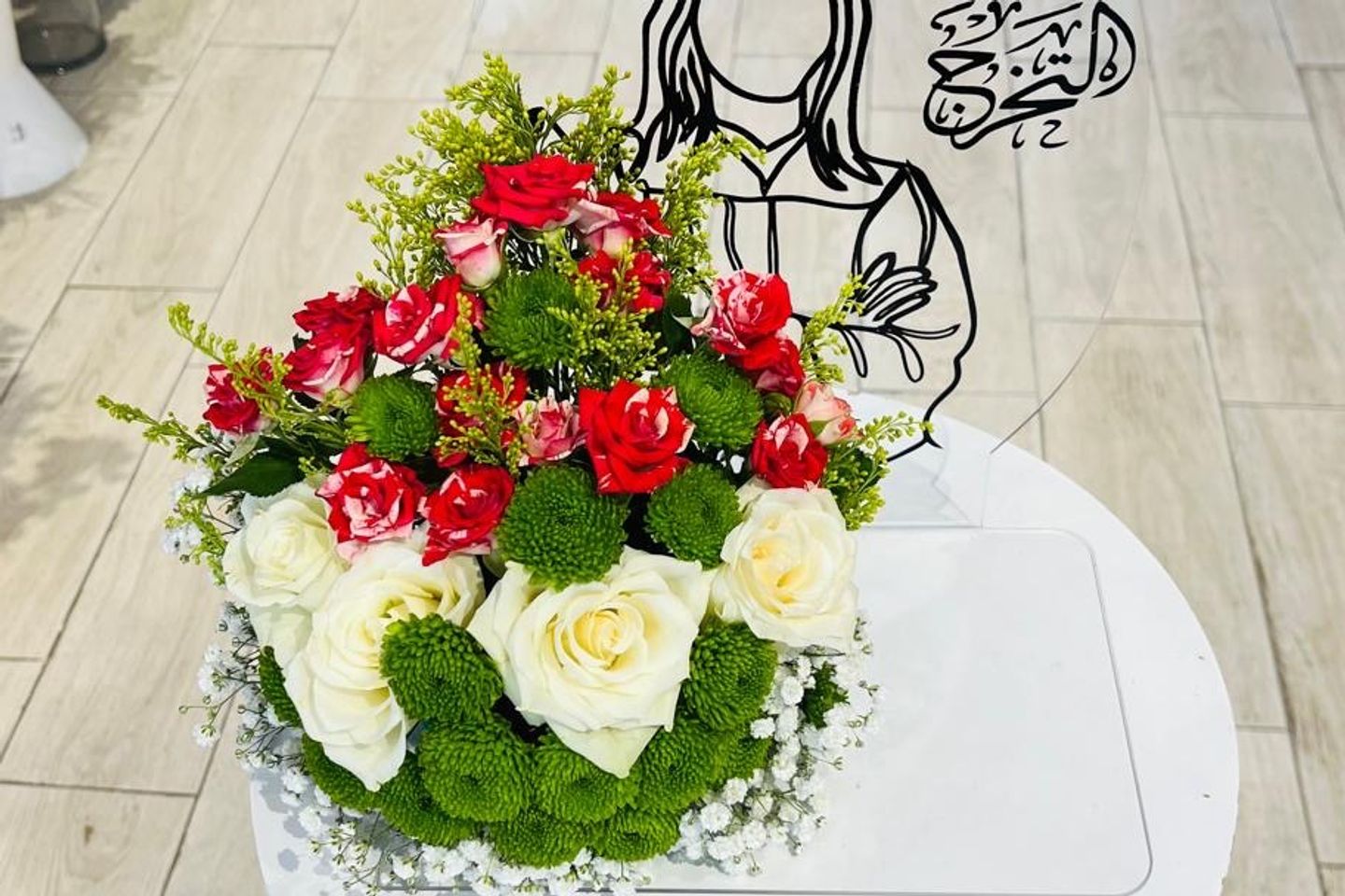 Graduation Stand 213
