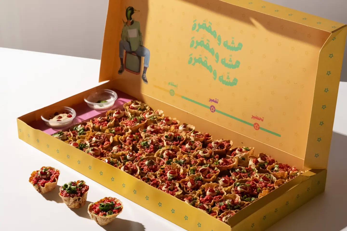 دجاج مسخن كبير