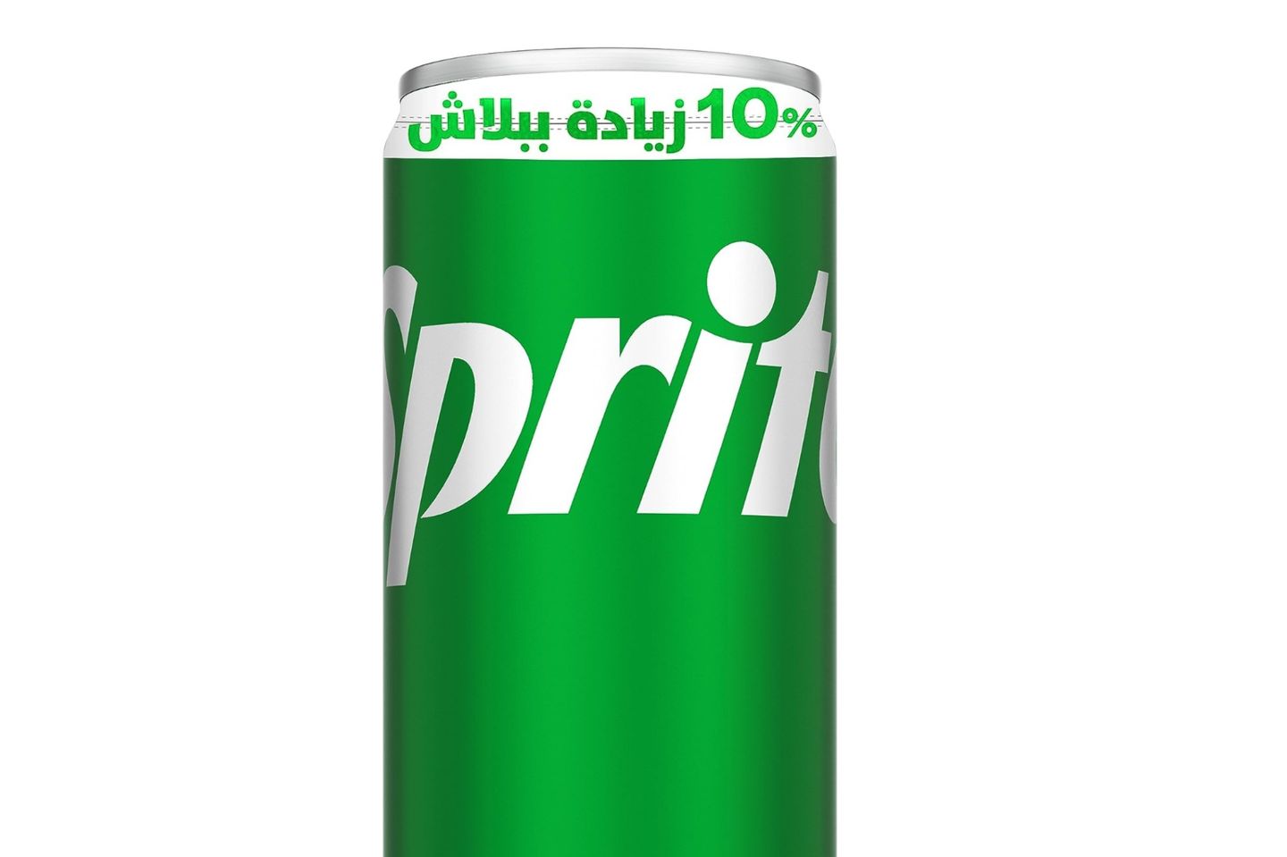 اسبريت