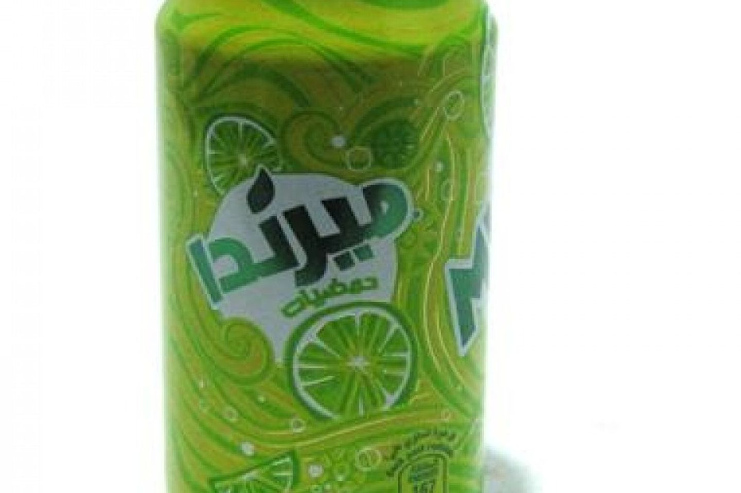 Citrus