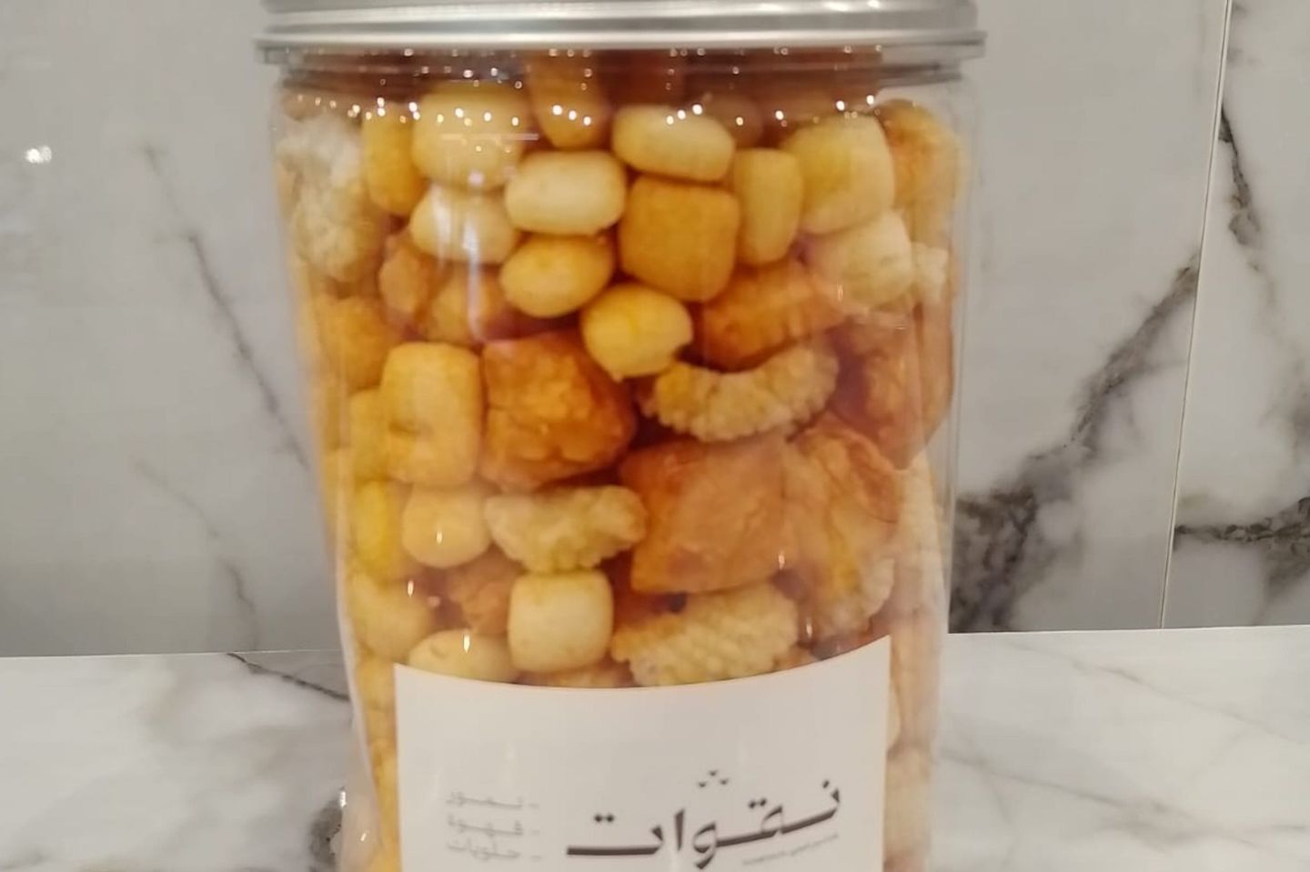 Japanese Nuts