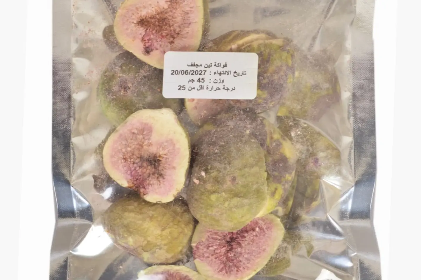 تين مجفف