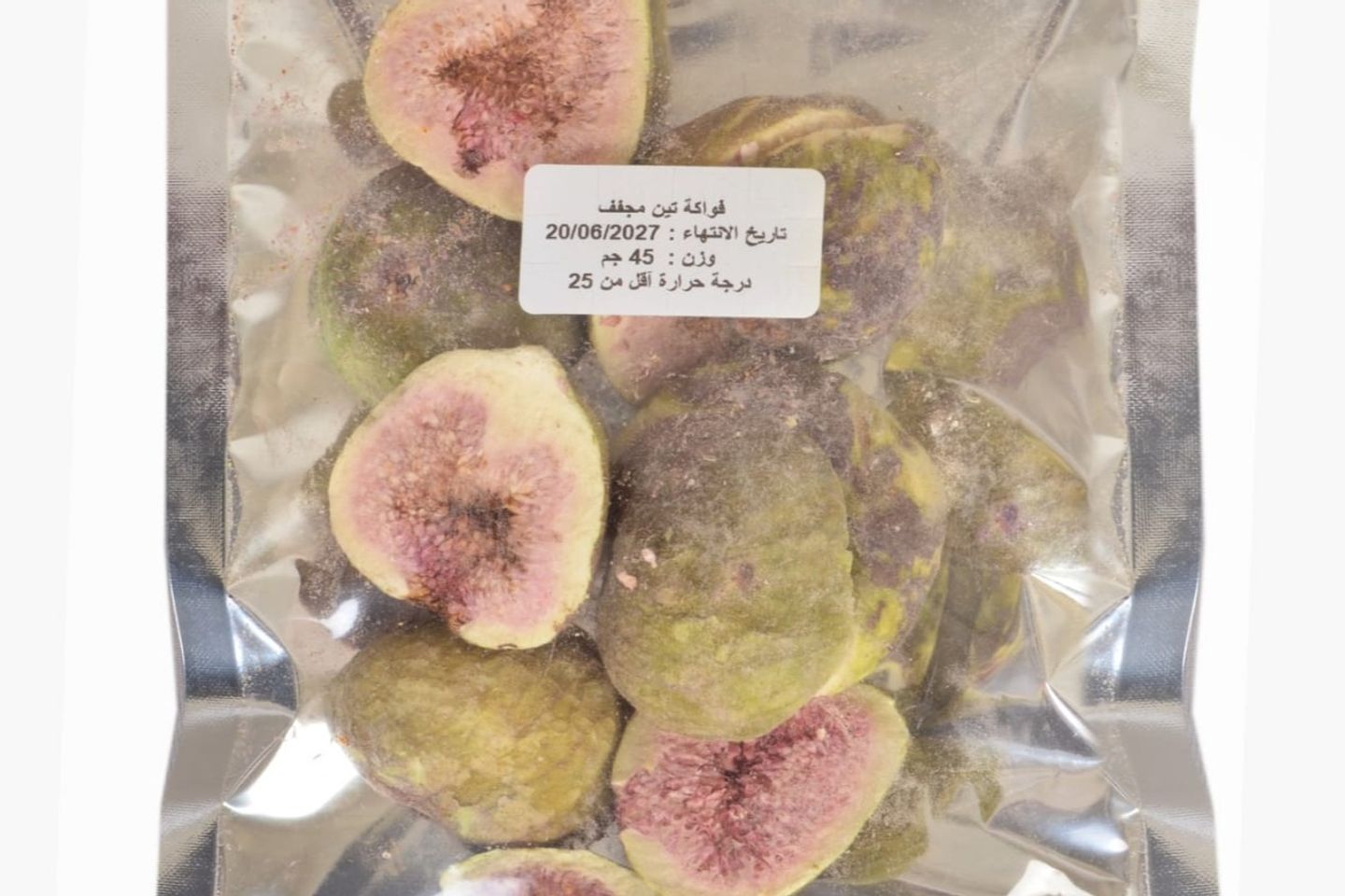 Dried Figs