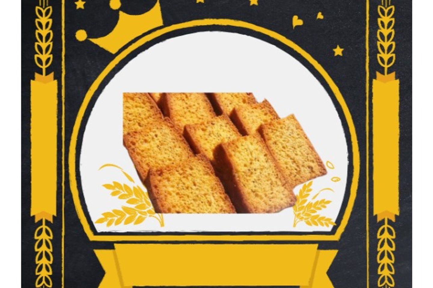 شابورة حالية