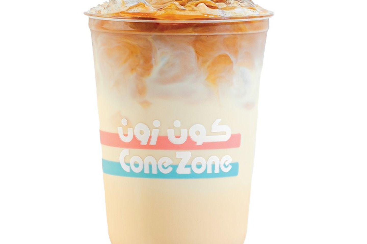 كابتشينو بارد