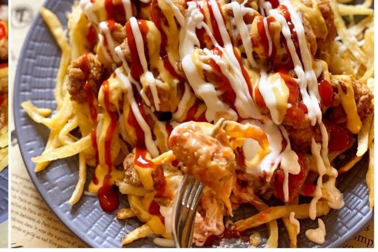 Boneless Cheese Fries