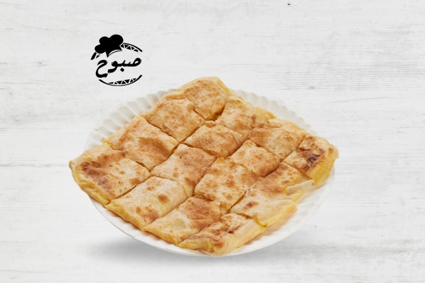 Sweet Banana Mutabbaq