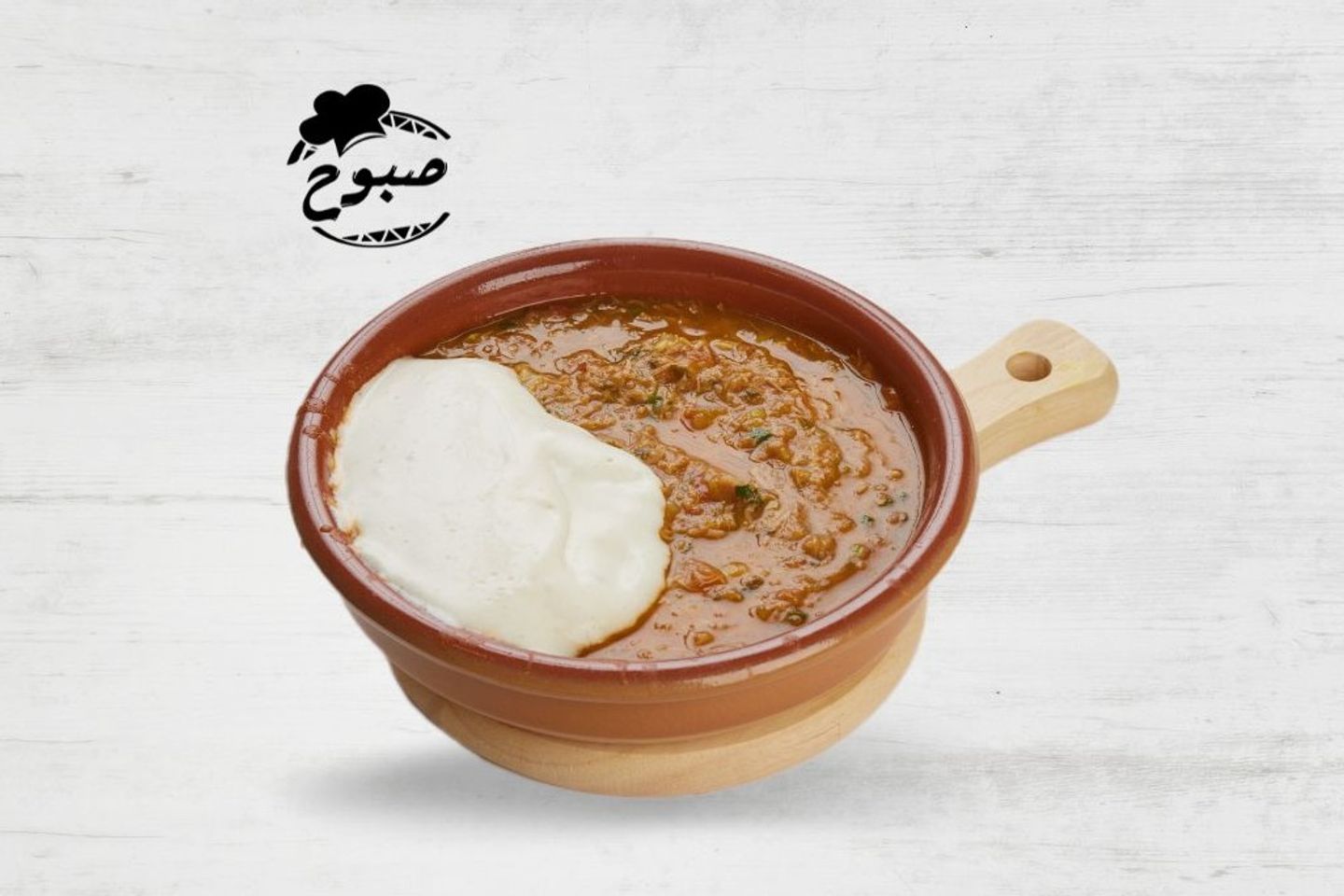فحسة لحم طازج