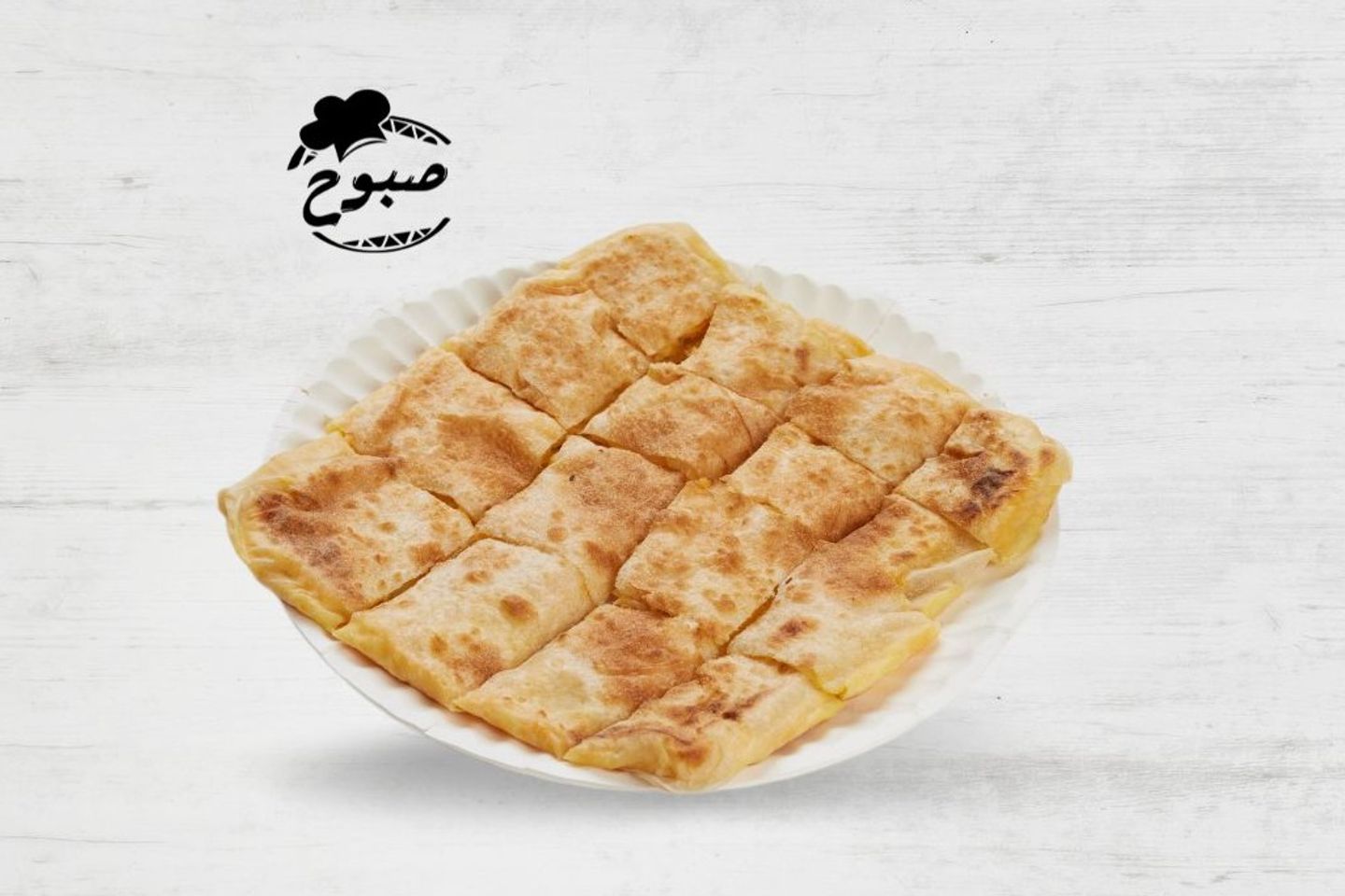 مطبق جبن شيدر مع سائل