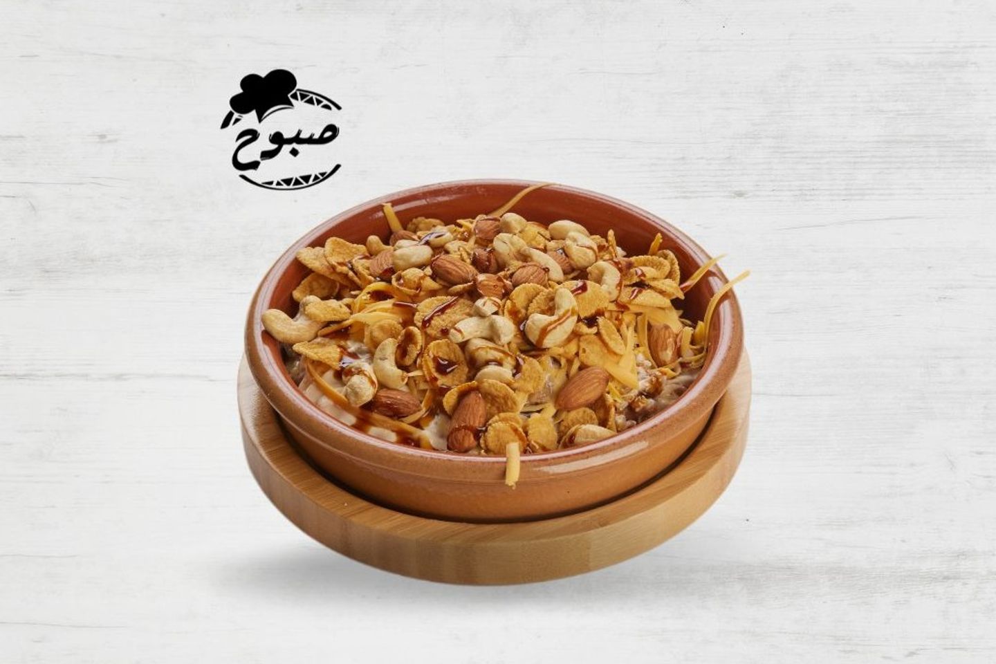 معصوب صبوح