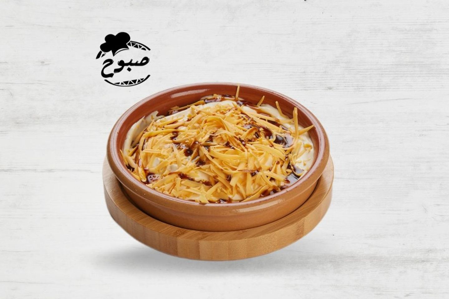 عريكة