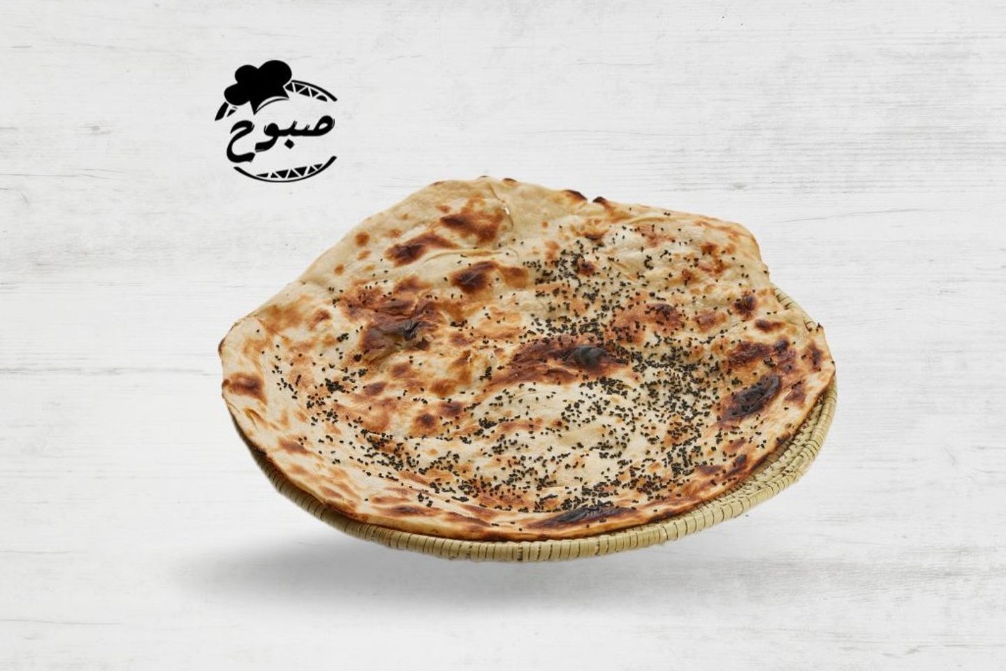 خبز ملوح