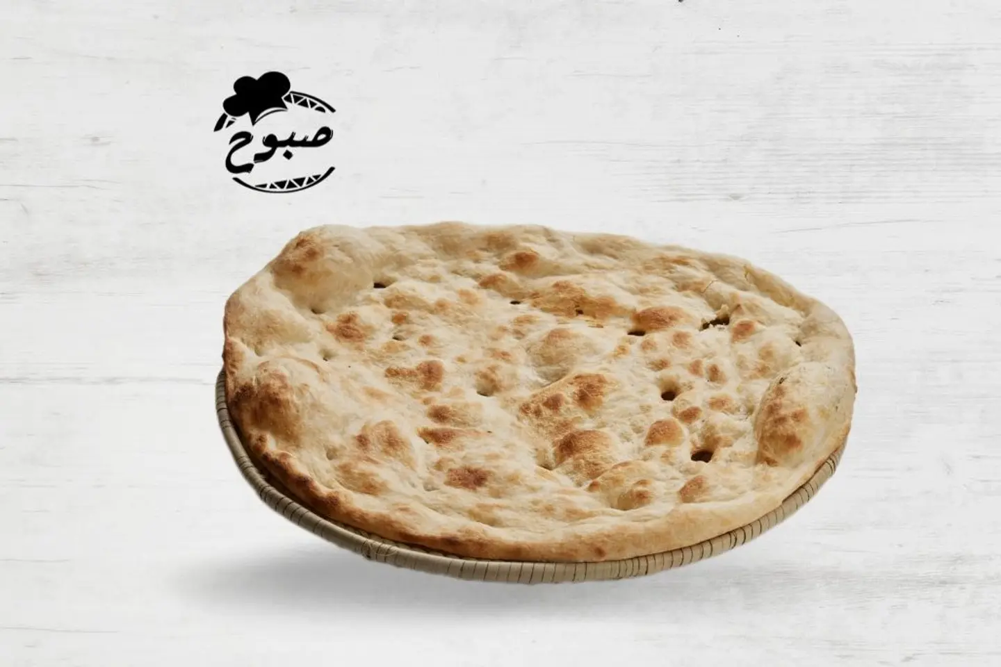 تميس بالجبن
