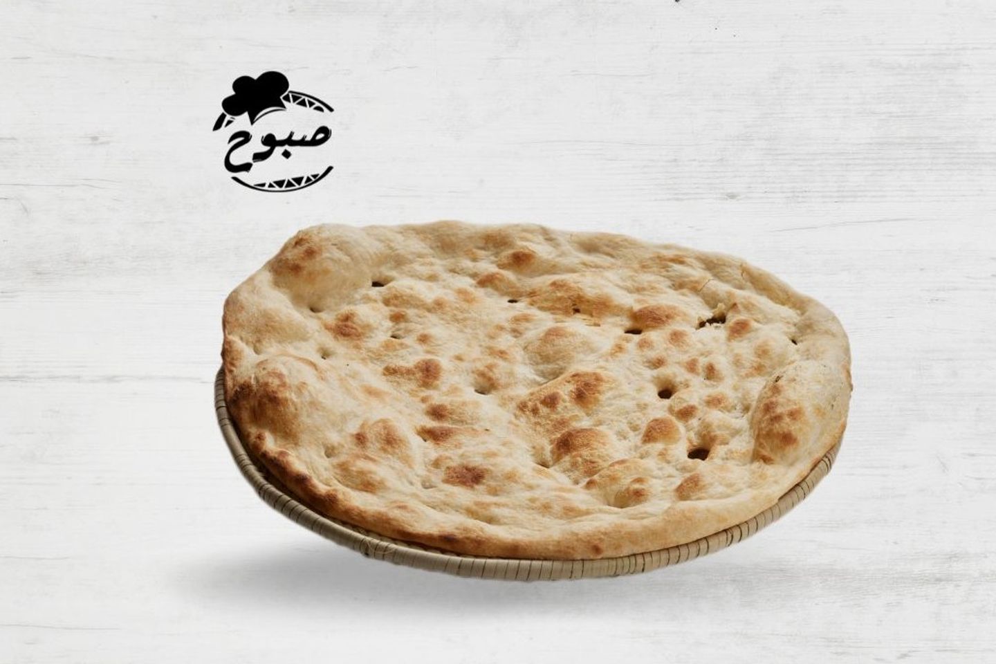 تميس بالجبن