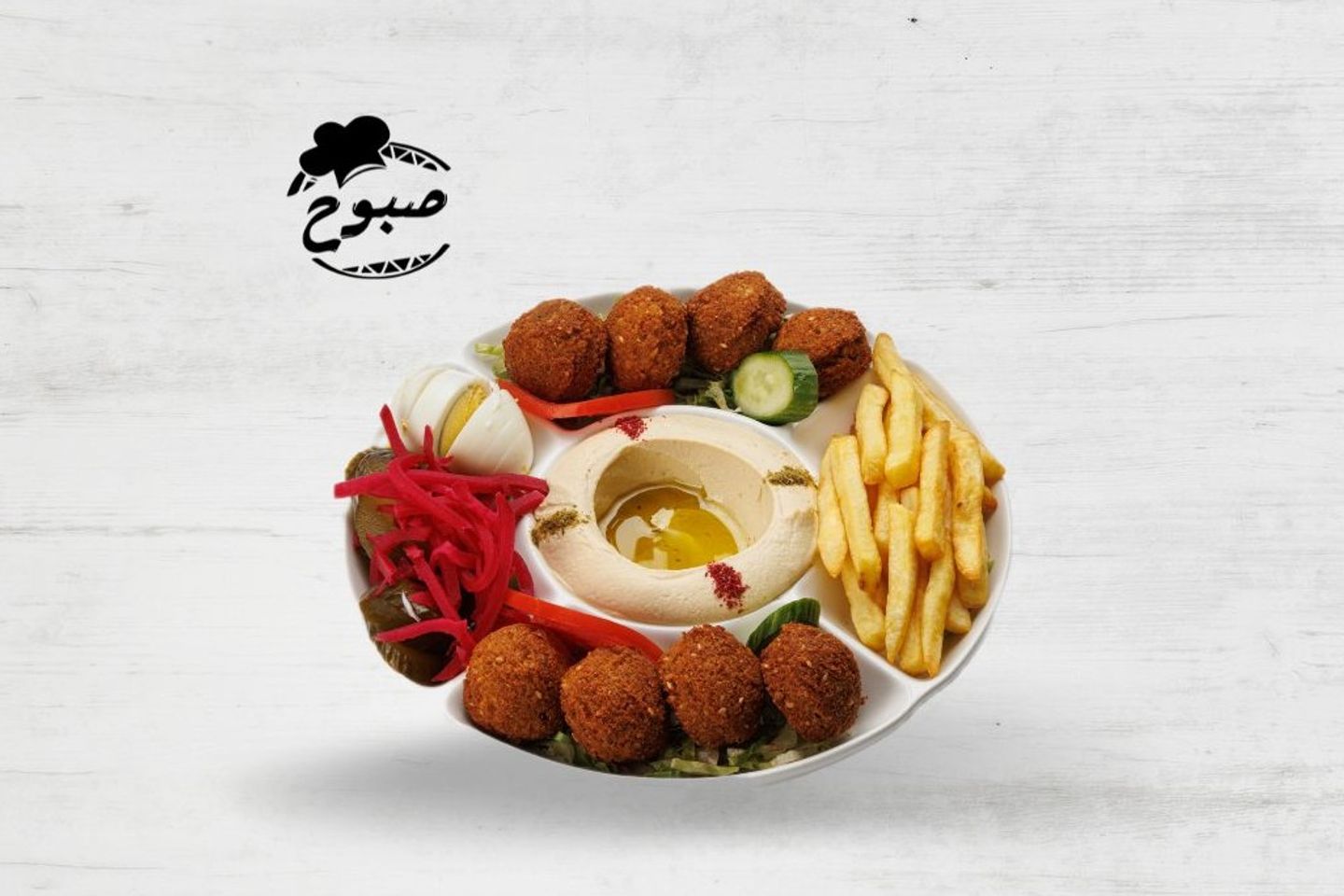 Medium Falafel Plate