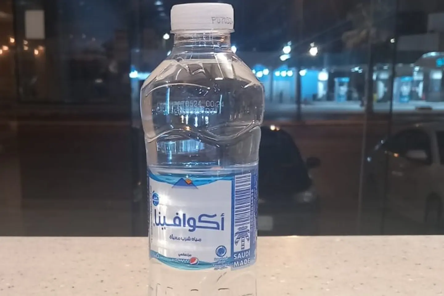 ماء