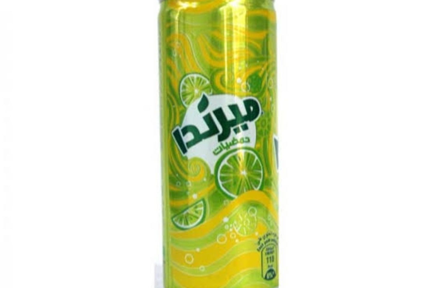 ميرندا حمضيات