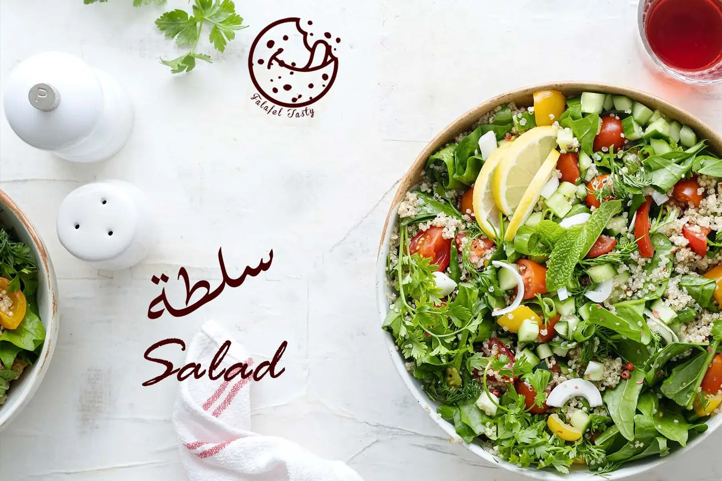 Green  Salat
