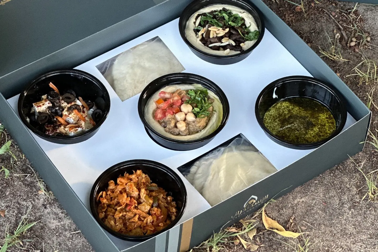 بوكس الأصحاب